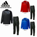 【adidas】 アディダス ラグビー タフ ピステ トップ パンツ ウィンドブレーカー EBX3