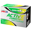 【ニッスイ】 SPORTS EPA アクティブコンディション...