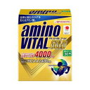 味の素 アミノバイタルゴールド【30本入りパック】