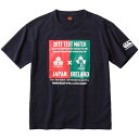 【CANTERBURY】 カンタベリー JAPAN vs IRELAND Tシャツ 2017 ラグビー ジャパン 日本代表 アイルランド テストマッチ 【超限定】