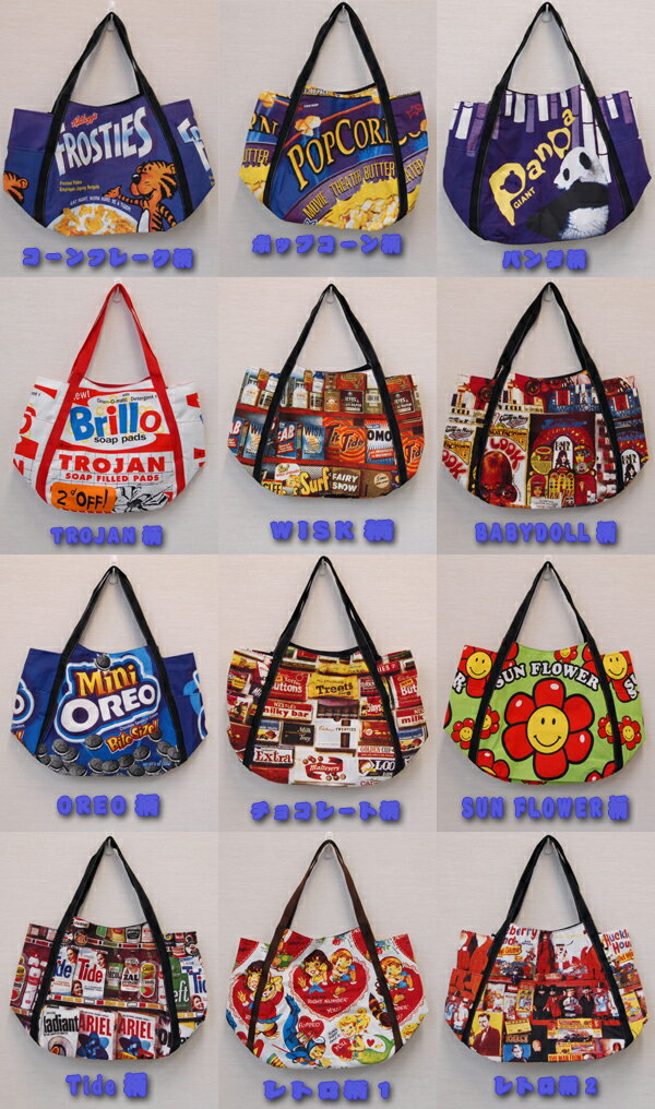 ŷǰͤĩ12̡礭奢륨ХåʥޥХåˡФںûȯǽ