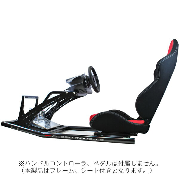 【GTD-RSハンコン固定シート】 グランツー＆フォルツァに最適！ GTD 【T500RS,G27,G25,DFGT,ポルコン,CSR】対応！コックピット