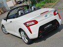 【車検対応】ロッソモデロ COLBASSO Ti-C マフラーダイハツ コペン DBA-LA400K マフラー MT / CVT共用 GR SPORT Robe XPLAY Cero400コペン マフラー CopenLA400A マフラー GRSPORT ブルー