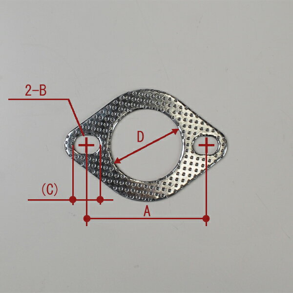 スポーツマフラー 汎用　ガスケット　/各サイズあり【メール便も可】