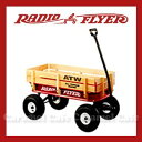 【送料無料】【RADIO FLYER ラジオフライヤー】スチール&ウッドワゴンATW 【#32】All-Terrain Steel & Wood Wagon【smtb-k】【kb】05P04Jul15
