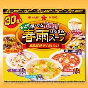 選べる5種類★春雨スープ♪30食入【輸入食材 輸入食品】