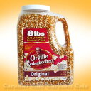 【Orvilleオービル】ポップコーン （ボトル入り） 3.63kgGourmet Popping Corn【輸入食材 輸入食品】