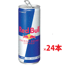 【COSTCOコストコ通販】【セールSALE】【送料無料】Red Bull レッドブル エナジードリンク 250ml×24本 （ENERGY DRINK【輸入食材 輸入食品】