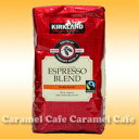 あす楽★スターバックスコーヒー豆★エスプレッソ907g赤★【輸入食材 輸入食品】SS10P03mar13【RCP】05P04Jul15