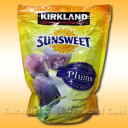 【KIRKLANDカークランド】★種なしドライプルーン・1.417kgSUNSWEET GOLD LABEL【輸入食材 輸入食品】