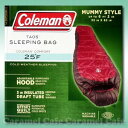 【Coleman コールマン】★大人用寝袋(マミー型) 赤 -3.9度まで対応★sleeping bag Mummy Style