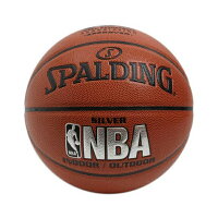 【SPALDING・スポルディング】バスケットボールJBA公認　シルバー7号 【ラッキーシール対応】の画像