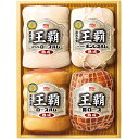 送料無料 丸大ハムギフトセット 丸大食品 王覇 001-HA-104 御中元 御歳暮 御礼 贈り物
