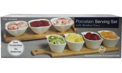 【COSTCO　コストコ】Porcelain　Serving Set　サービングセットパーティーディップにデザートにボウル7ピースとバンブートレイ2枚のセット