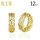 K18フープイヤリング ピアリング(12mm)(18金 18k ゴールド製)(ej0009k)
