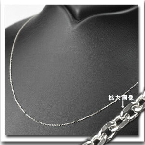 K18WGホワイトゴールド　小豆/あずき/あづき/アズキチェーン ネックレス(45cm　幅…...:carat:10010969