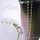 K18ペタルネックレス(18k、18金製)(45cm 1.7mm スライドAJ)(npks4517)