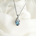 Ptブルートパーズプラチナペンダント【Luna】(p2390)