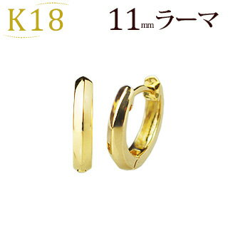 K18中折れ式フープピアス（11mmラーマ、日本製）(sam11k)