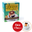 ドリパックコーヒー ブルーマウンテンブレンド