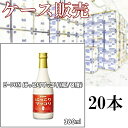 E-DON にっこりマッコリ(瓶)20本 kf308c 送料無料 【まとめ買い】 にっこり マッコリ 8度 360ml瓶x20本 韓国 韓流 E-DON にごり酒 二東 陶器 kf308c お酒
