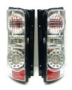 【送料無料】 『 キャラバン ホーミー E25系 LED テールランプ GT-CH-E25 』 ニッサン 日産 クリア レッド スモーク JPN CARAZ