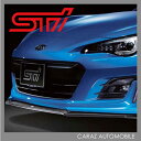 STI フロント アンダースポイラー 送料無料 BRZ フロントアンダースポイラー フロントスポイラー エアロパーツ スバル カー用品 車用品 SG517CA110 CARAZ JPN