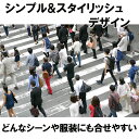 メール便送料無料 プルームテック 手帳型 レザーケ