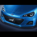送料無料 STIフロントアンダースポイラー/BRZ【RCP】