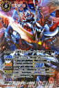 バトルスピリッツ 剣刃編 聖剣時代(BS19) 十剣聖スターブレード・ドラゴン(Xレア) BS19/X01/XR BattleSpirits