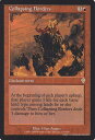 マジック:ザ・ギャザリング 崩れる境界線 R レア インベイジョン INV | ギャザ MTG マジック・ザ・ギャザリング 英語版 インベイジョン・ブロック