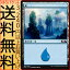 MTG マジック:ザ・ギャザリング 島 基本土地 基本セット2019 M19 MAGIC The Gathering | ギャザ MTG マジック・ザ・ギャザリング 日本語版 基本土地 土地