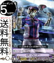 ヴァンガード G The Destruc...