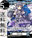 ヴァンガード Primary Melody(プライマリー メロディ) ギフトマーカー(フォース・カラフル・パストラーレ カノン)(PR) V-GM/0130 Vanguard | エクストラブースター プロモーション ノーマルユニット