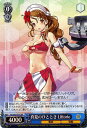 ヴァイスシュヴァルツ 艦隊これくしょん - 艦これ - 到着...