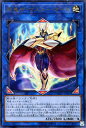 遊戯王カード 剛鬼ザ・マスター・オーガ(ウルトラレア) エクストリーム・フォース(EXFO) Yugioh!