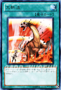 遊戯王 大熱波 (レア) / スターストライク・ブラスト(STBL) / YuGiOh!【遊戯王カード】 遊戯王 大熱波 (レア) / スターストライク・ブラスト(STBL) / YuGiOh!【遊戯王カード】