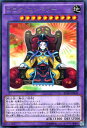 遊戯王カード ゴヨウ・エンペラー (レア) ブレイカーズ・オブ・シャドウ (BOSH) YuGiOh!
