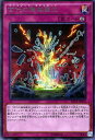 遊戯王カード 古代の機械蘇生(アンティークギア)(