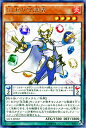 遊戯王カード 宝玉の守護者 ザ シークレット オブ エボリューション (SECE) YuGiOh!