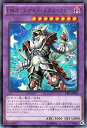遊戯王カード EMオッドアイズ・メタル・クロウ ウルトラレア ジャンプコミックス YS01 YuGiOh! | 遊戯王 オッドアイズ メタル クロウ エンタメイト EM 闇属性 ドラゴン族 ウルトラ レア