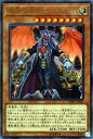 遊戯王カード 魔弾の悪魔 ザミエル(ウルトラレア) スピリット・ウォリアーズ(DBSW) Yugioh!