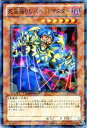 遊戯王カード 死霊操りしパペットマスター インヴェルズの侵略！！ (DT10) YuGiOh!