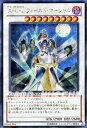 遊戯王カード A・O・J フィールド・マーシャル シークレット レア デュエル ターミナル クロニクルI覚醒の章 DTC1 YuGiOh! | 遊戯王 カード アーリー オブ ジャスティス AOJ フィールド マーシャル 闇属性 機械族 シークレットレア