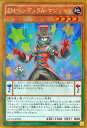 遊戯王カード EMペンデュラム・マジシャン ゴールドレア ゴールドパック2016 GP16 YuGiOh! | 遊戯王 カード ペンデュラム マジシャン エンタメイト EM 地属性 魔法使い族 ゴールド レア