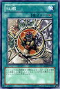 遊戯王 収縮 マシンナーズ・コマンド ストラクチャー デッキ(SD18) YuGiOh!