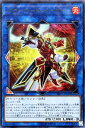 遊戯王カード パワーコード・トーカー(ウルトラレア) パワーコード・リンク(SD33) Yugioh!