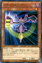 遊戯王カード バトルフェーダー ブースター SP トライブ・...