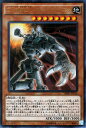 遊戯王カード 古代の機械巨人−アルティメット・パウ