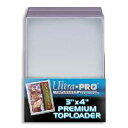 ウルトラプロ(UltraPro) トップローダー (プラチナム) 25枚入りパック (#81145) 3x4 Platinum Toploader Pack